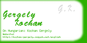gergely kochan business card